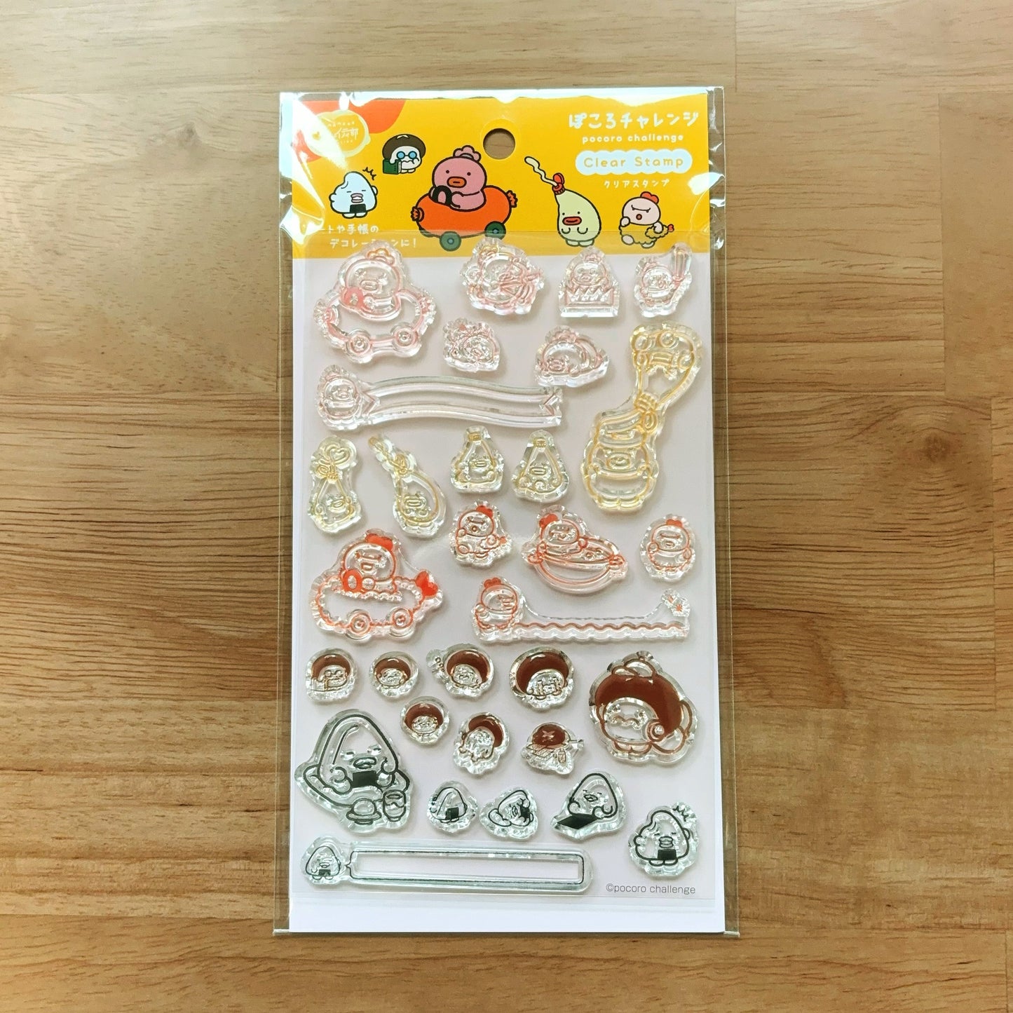 [Komamono lab]pocoro challenge 水晶印章