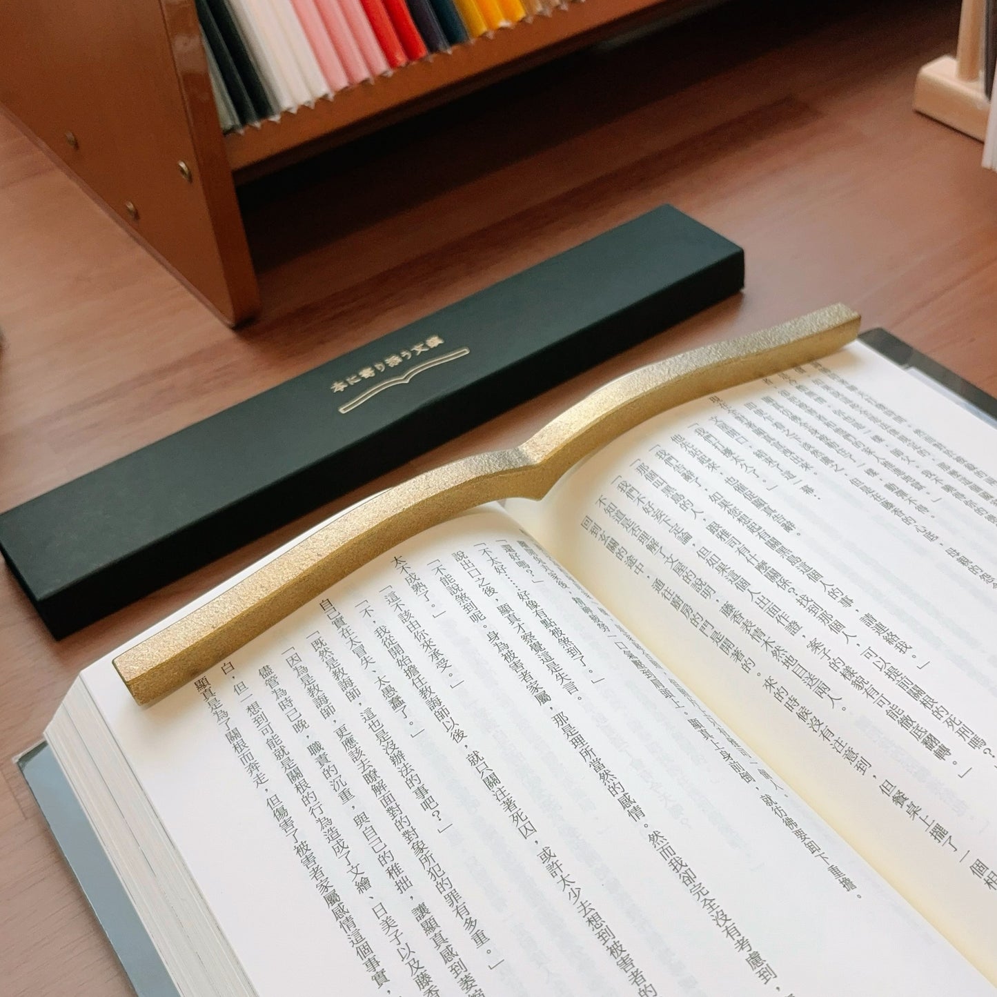 Kokuyo黃銅書鎮
