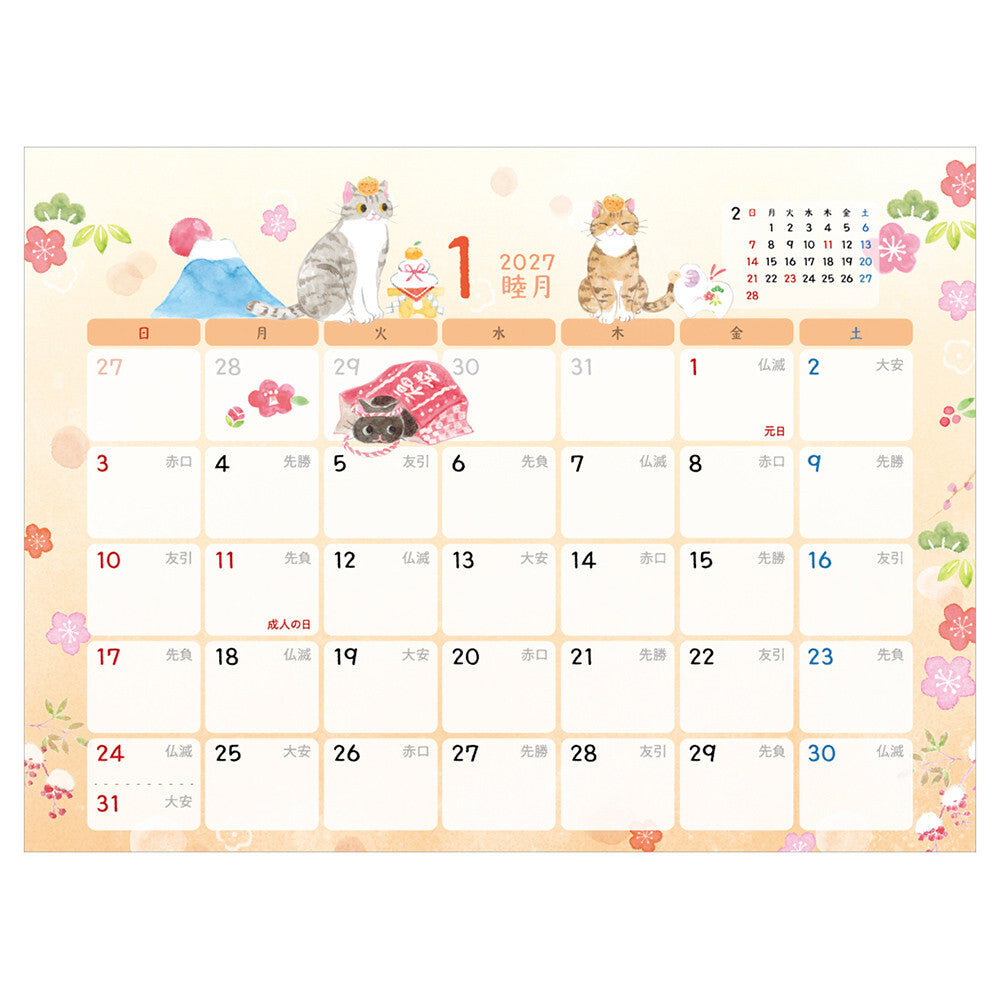NB社 nokorobi貓之紀念日 座枱月曆