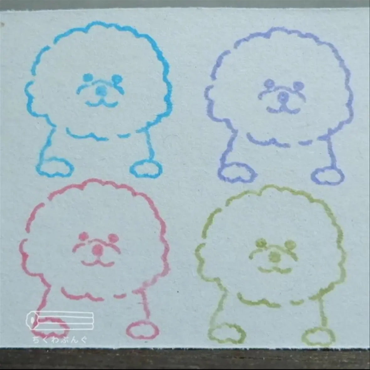chikuwa bungu印章 比熊
