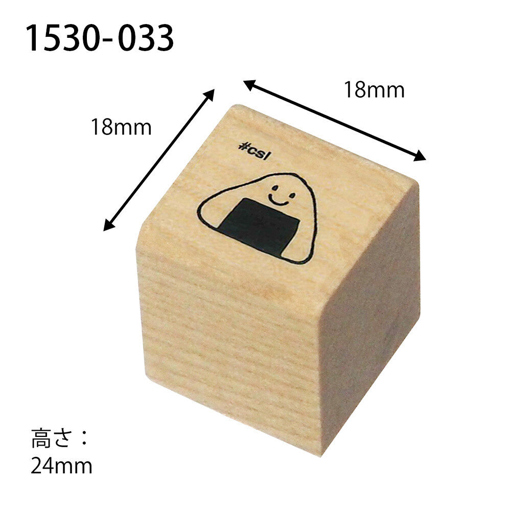 Kodomo no kao木印章 飯糰