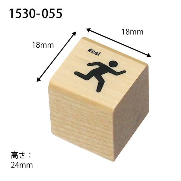 Kodomo no kao木印章 人型