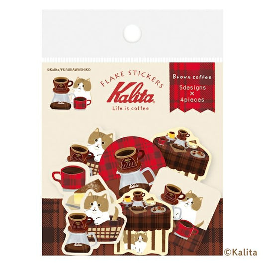 古川紙工xKalita貼紙 Brown coffee