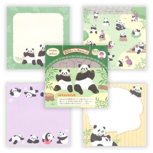 NB社 ZOOm in Animals Memopad 熊貓