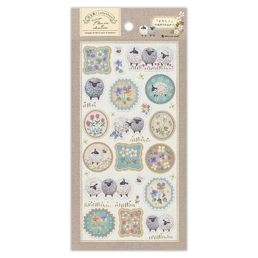 NB社 花言葉系列貼紙 羊