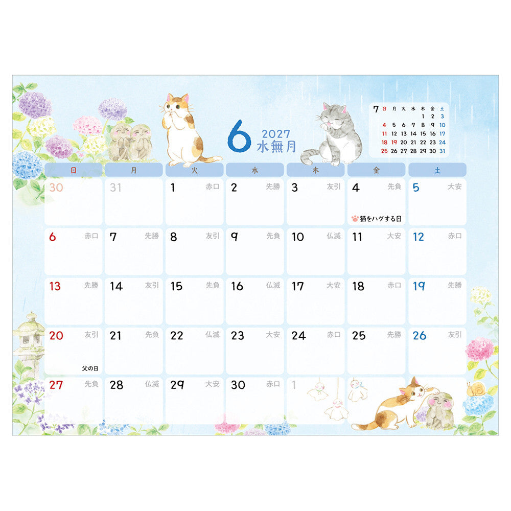NB社 nokorobi貓之紀念日 座枱月曆