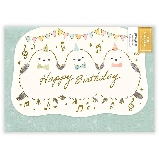 NB社 長尾山雀生日卡