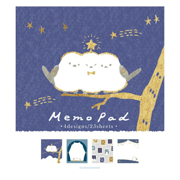古川紙工4designs memo pad 星星和小鳥