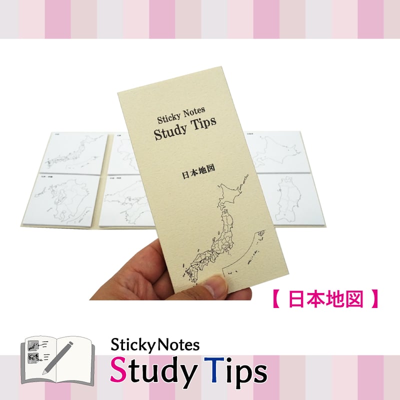 紙季彩彩 Shikisaisai memo pad 日本地圖