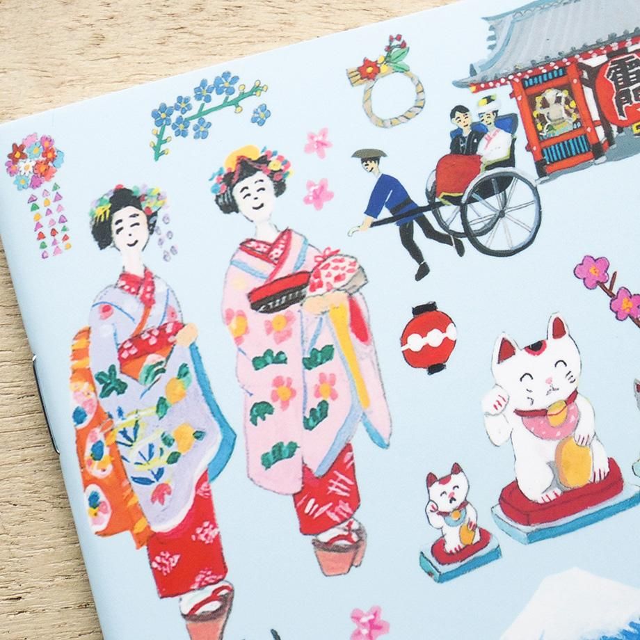 表現社 集章本 沖野愛 JAPAN