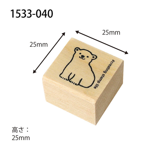 Kodomo no kao木印章 北極熊