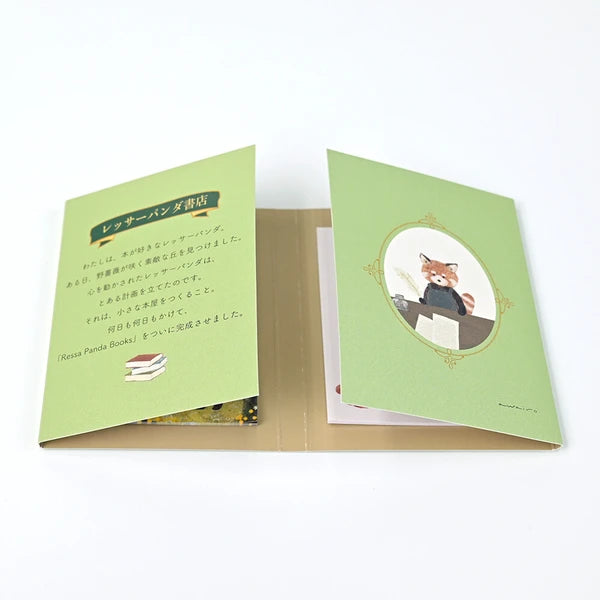 NB社 RESSA系列 小熊貓書店 memo(有黏力)