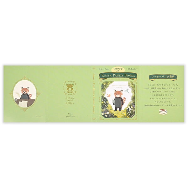 NB社 RESSA系列 小熊貓書店 memo(有黏力)