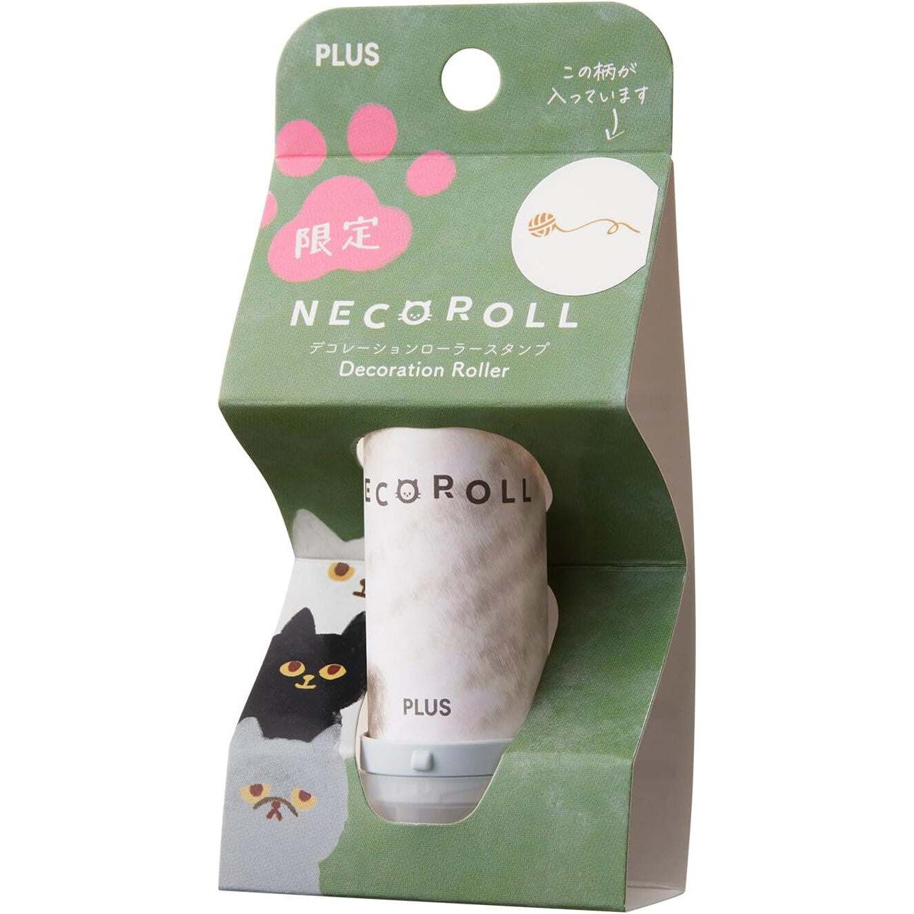 PLUS Neco Roll 貓咪 全4款