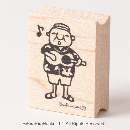 RiraRira印章 岩井係長的Ukulele