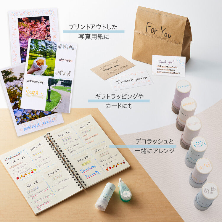 PLUS deco roll 滾輪印章