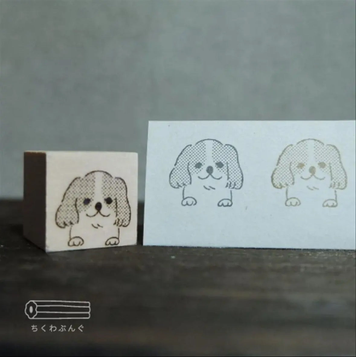 chikuwa bungu印章 查理斯王小獵犬