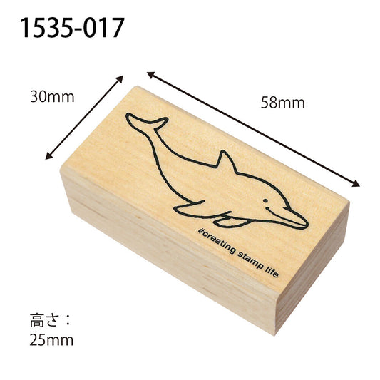 Kodomo no kao木印章 海豚