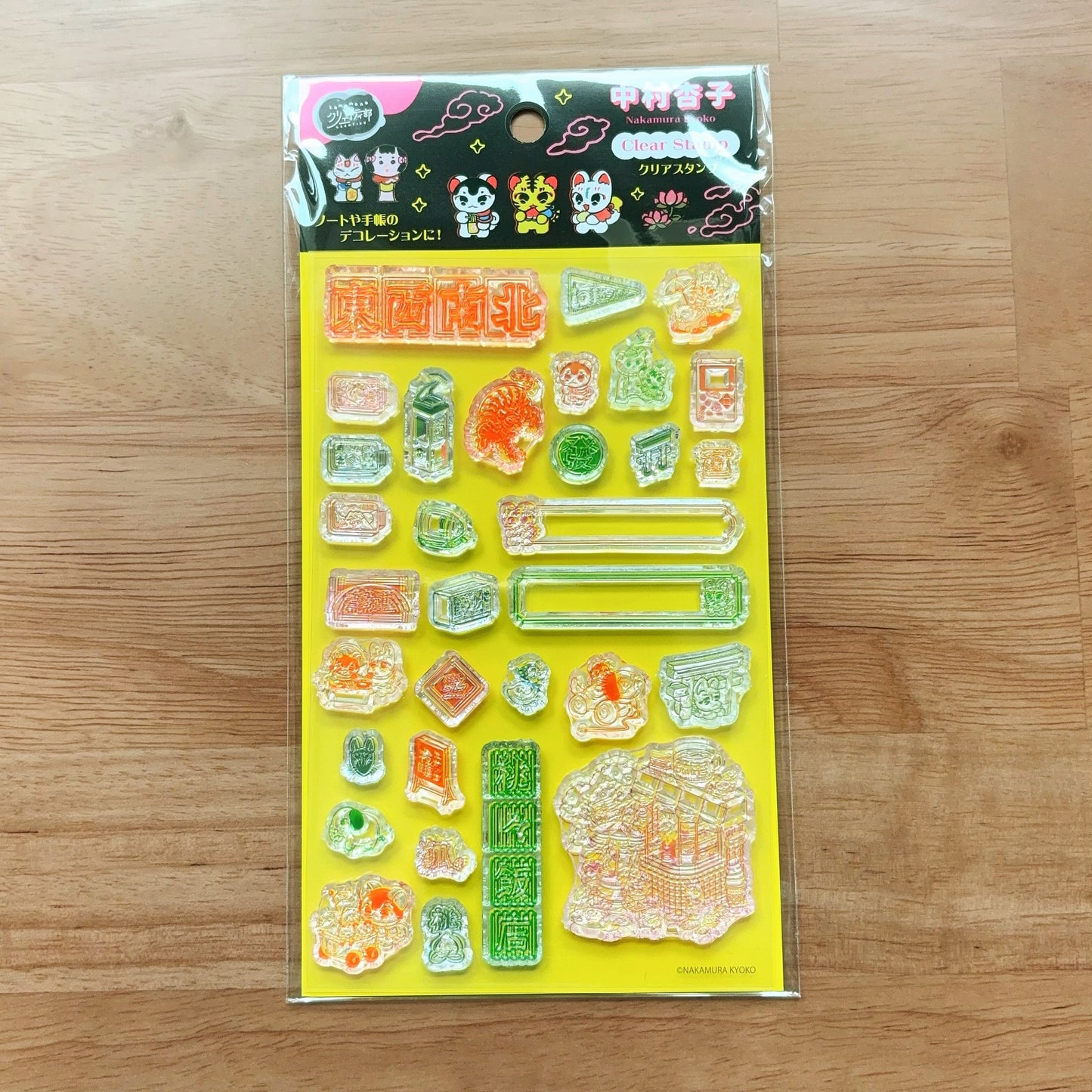 [Komamono lab]中村杏子 水晶印章