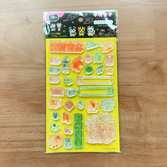 [Komamono lab]中村杏子 水晶印章