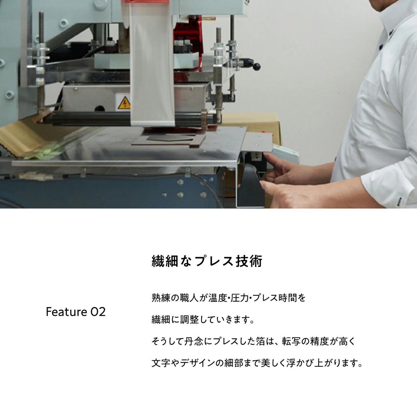 ob1toy x ROKKAKU 熊宇宙旅劵 護照筆記本
