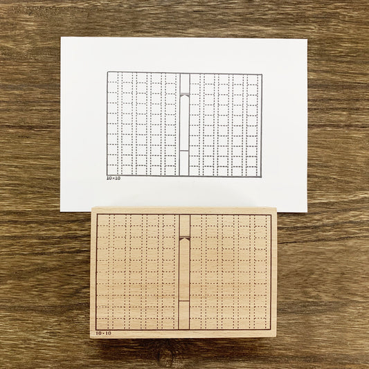 Arte木印章 原稿紙