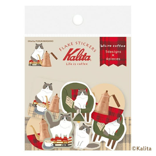 古川紙工xKalita貼紙 White coffee