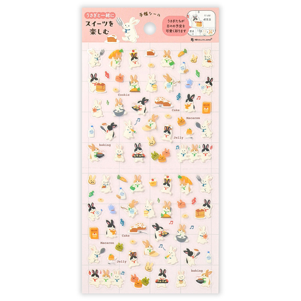 NB社 手帳貼紙 甜品兔