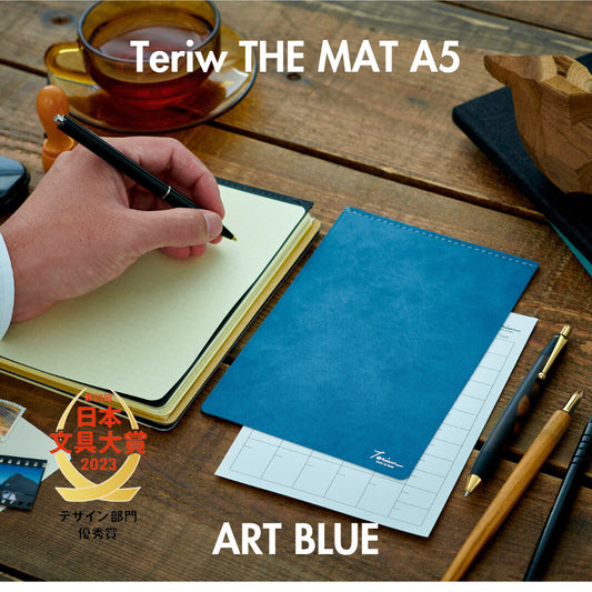 Teriw THE MAT書寫墊 Blue