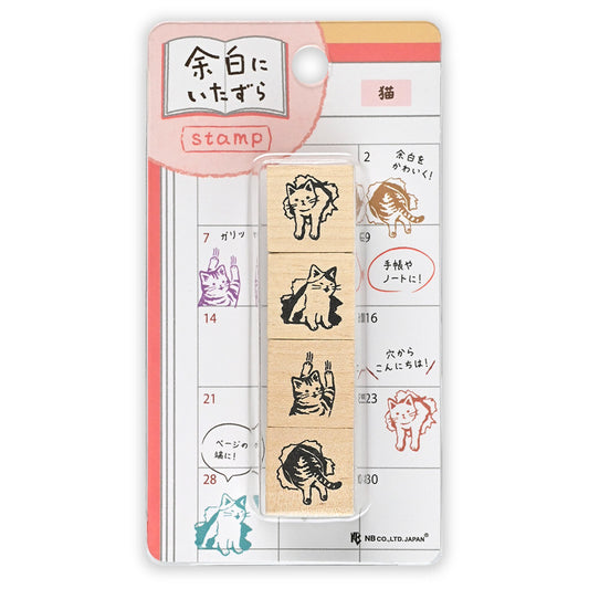NB社 貓之惡作劇 木印章組