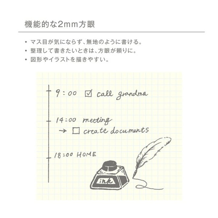 Kleid Notes A5筆記本