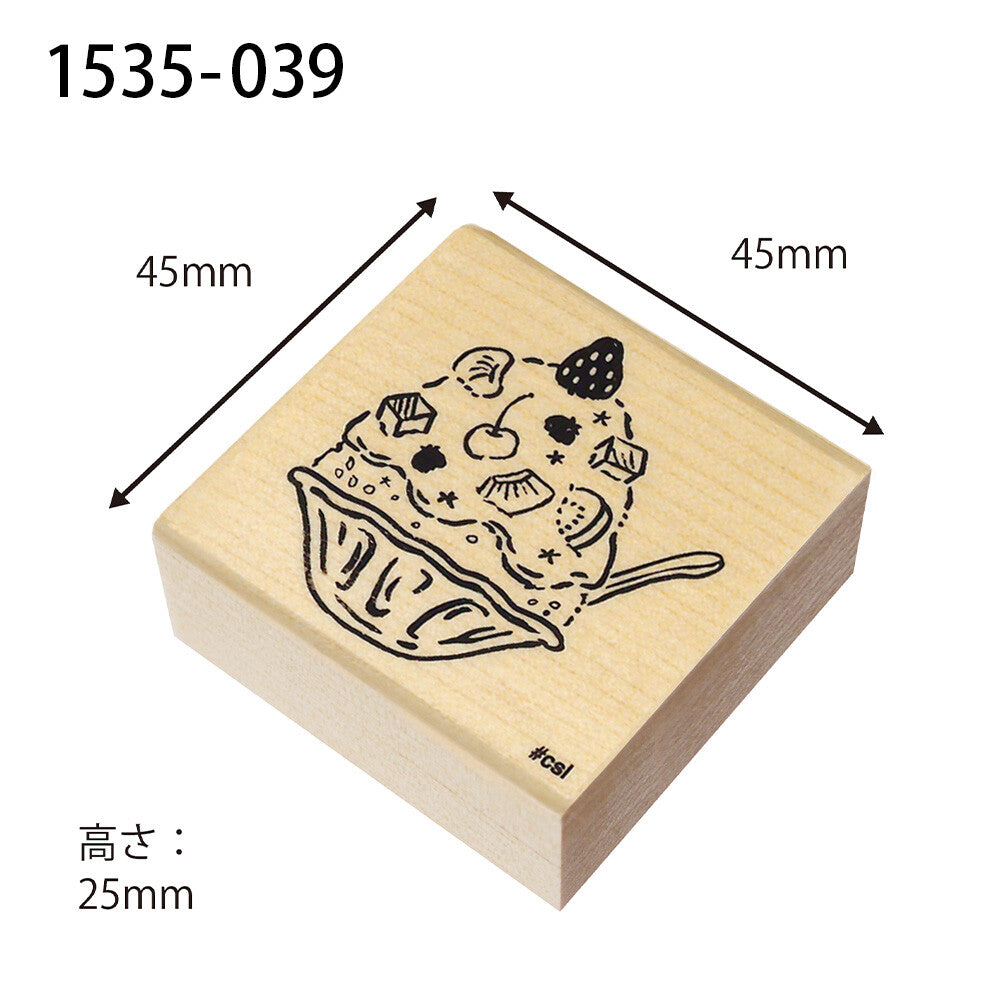 Kodomo no kao木印章 刨冰