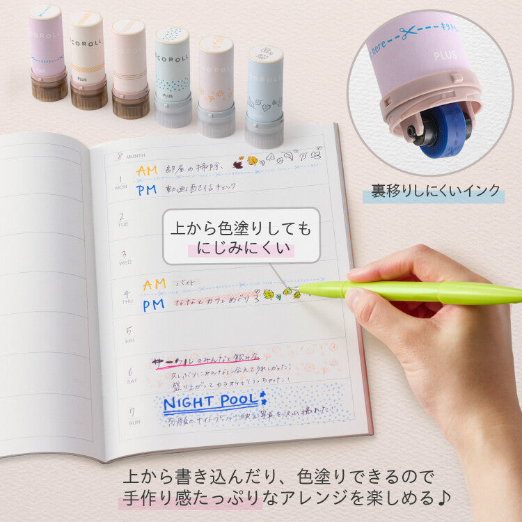 PLUS deco roll 滾輪印章
