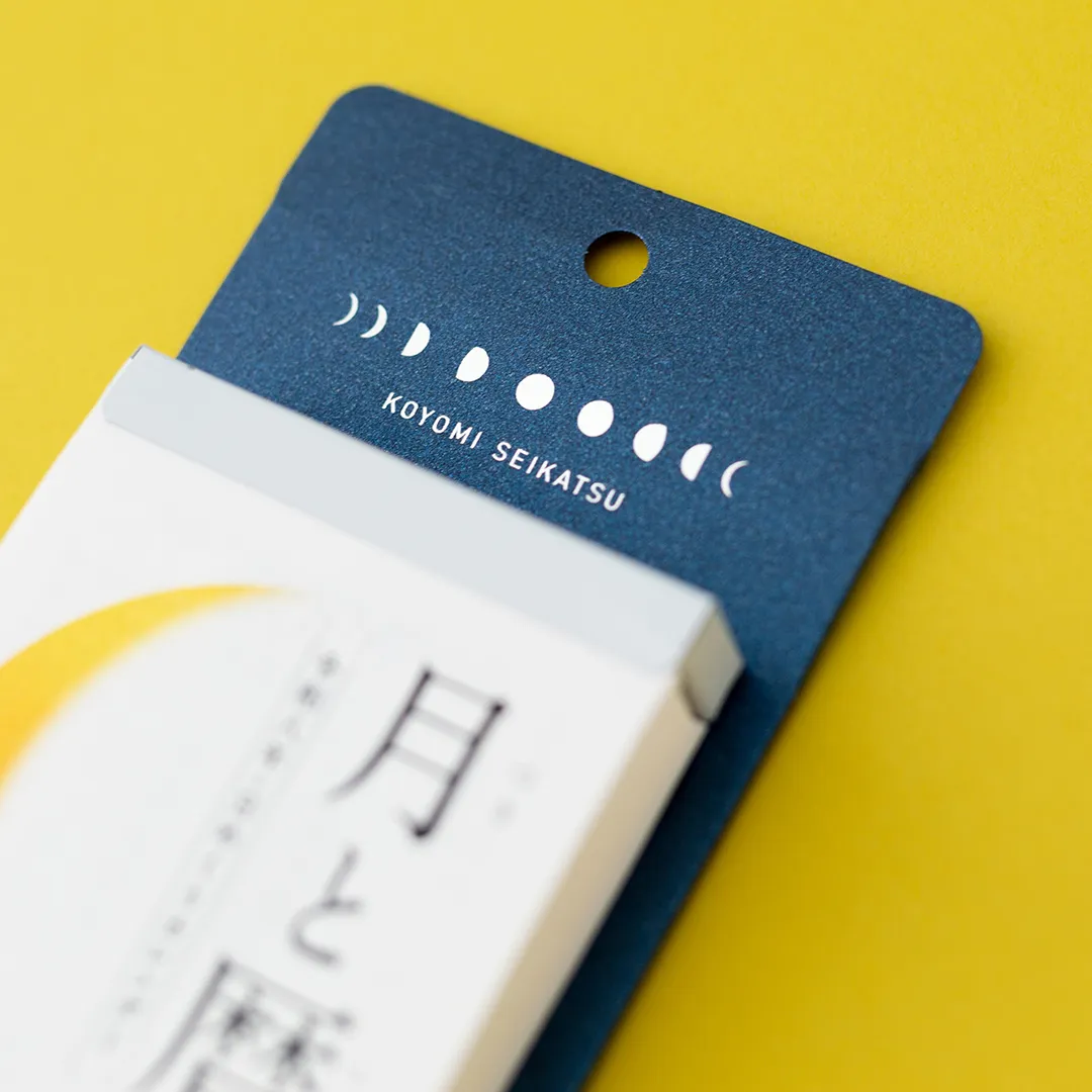 新日本 月相 日曆