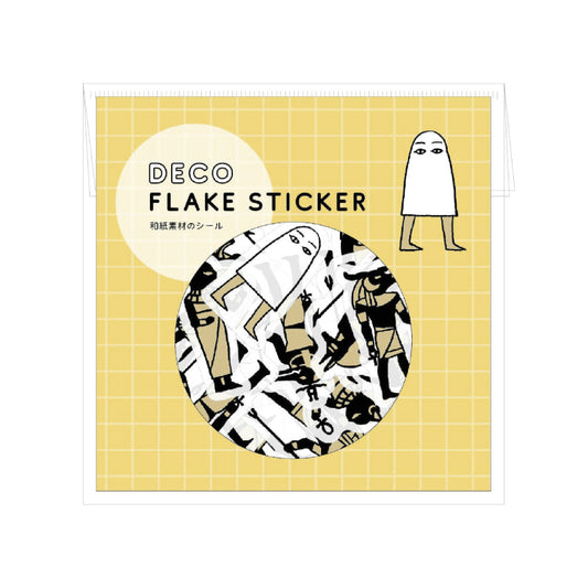 EL COMMUN Deco Flake sticker Egyptian