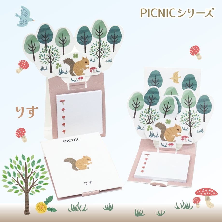 紙季彩々 La KULA PICNIC系列memo本