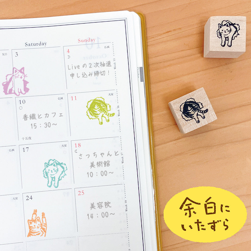 NB社 貓之惡作劇 木印章組