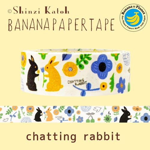 Shinzi Katoh香蕉紙膠帶 chatting rabbit