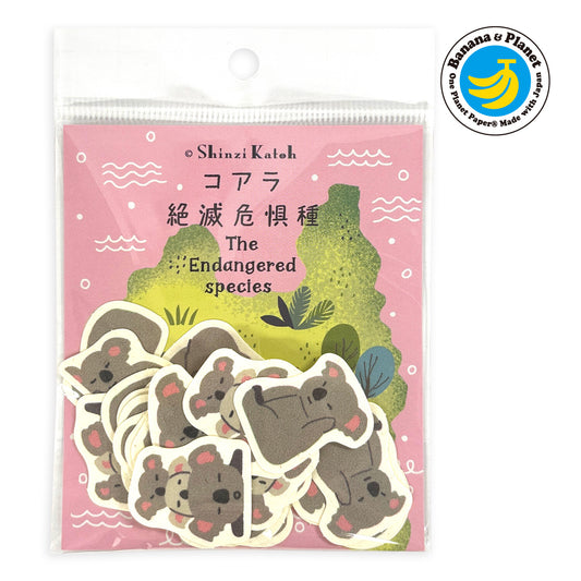 Shinzi Katoh 瀕危動物貼紙 樹熊