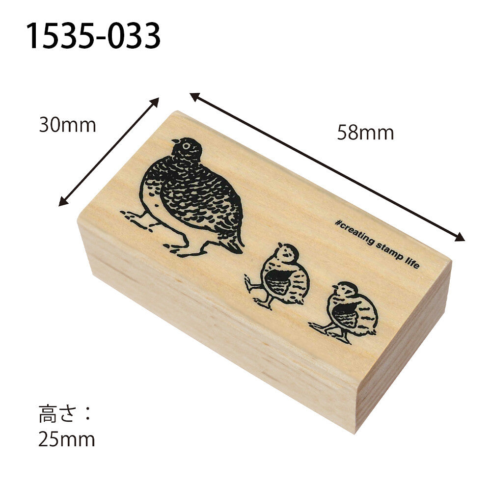 Kodomo no kao木印章 鳥