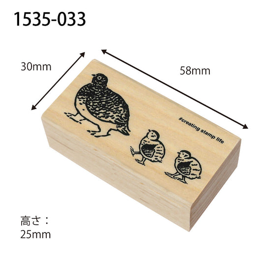 Kodomo no kao木印章 鳥