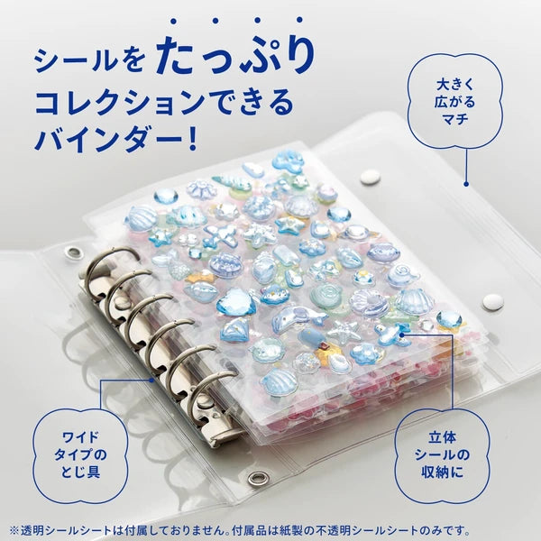 LIHIT LAB. myfa mini6 6孔活頁手帳