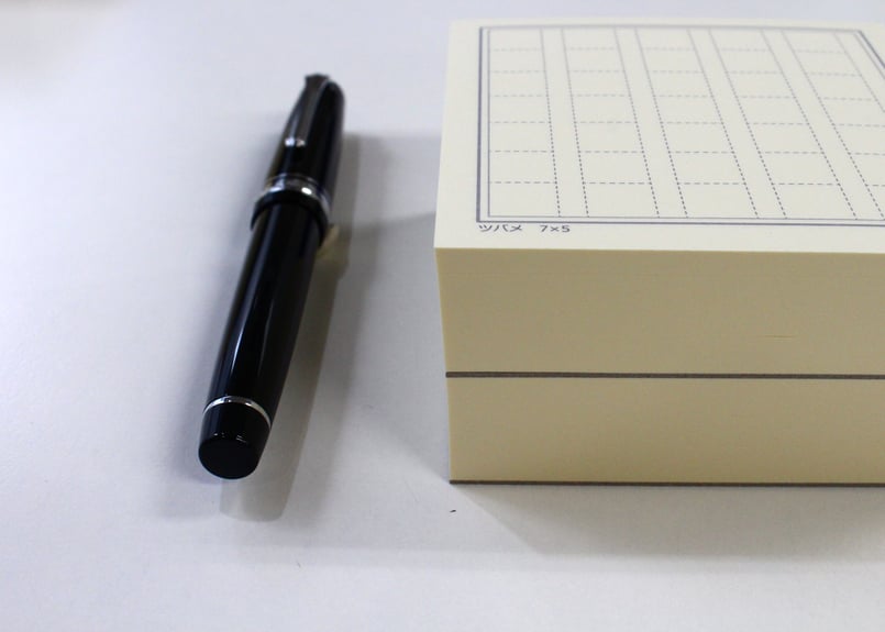 TSUBAME block memo 原稿紙