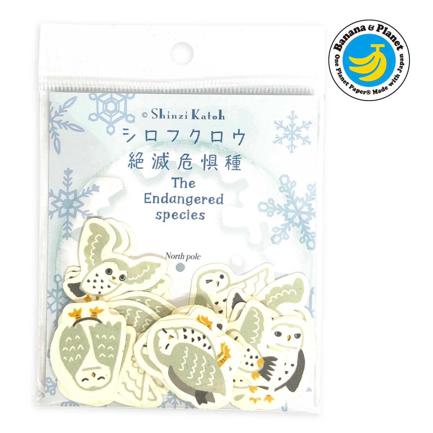 Shinzi Katoh 瀕危動物貼紙 雪鴞