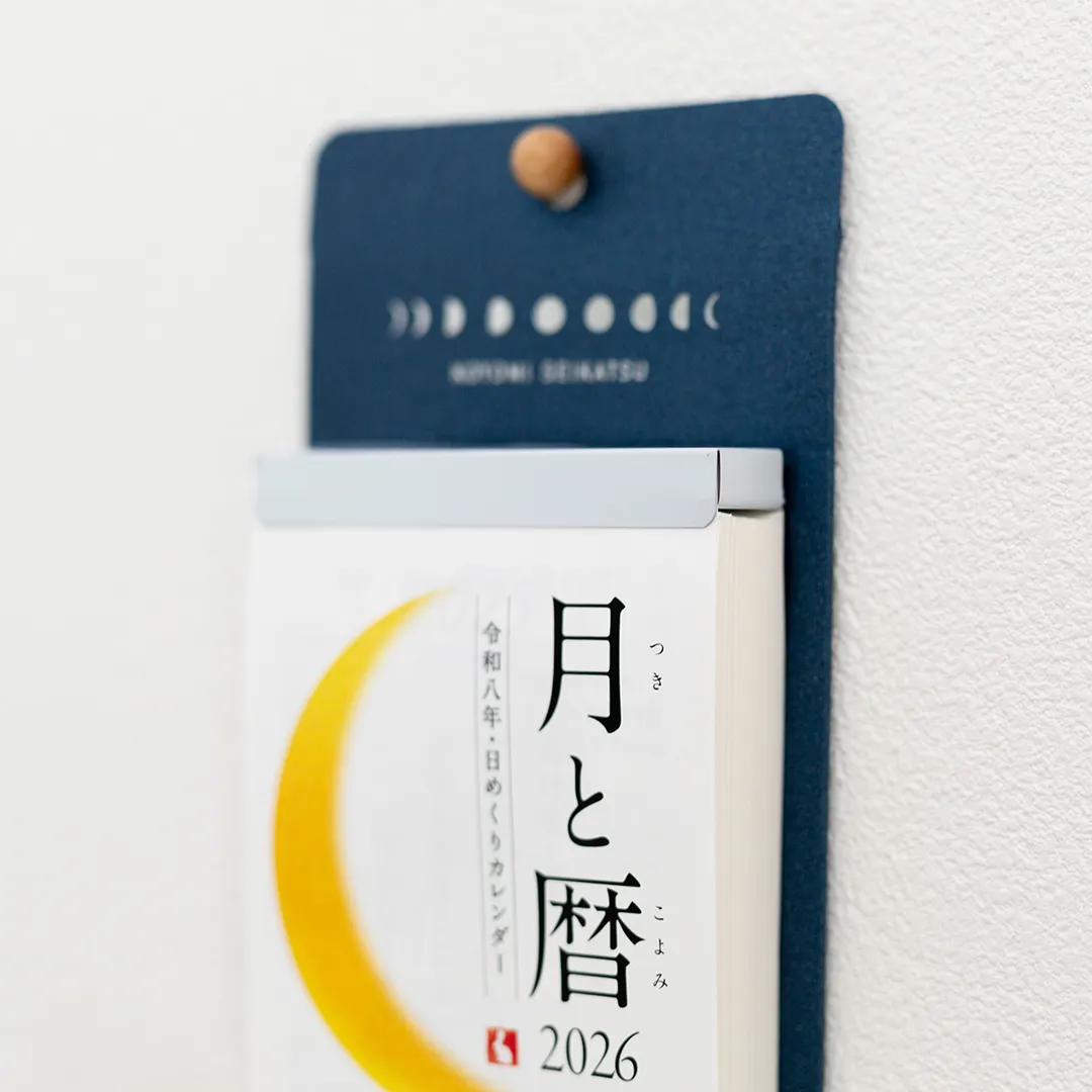 新日本 月相 日曆
