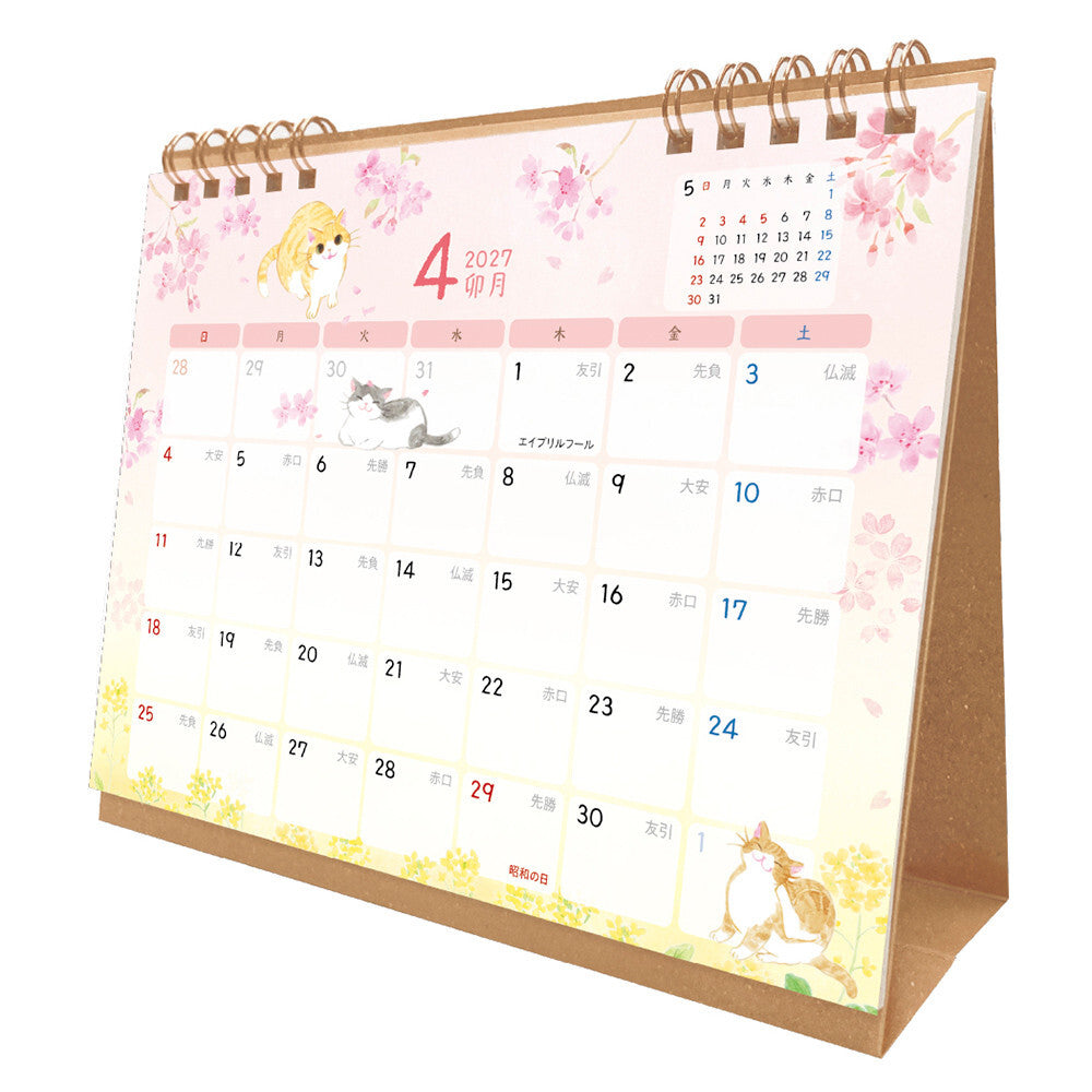 NB社 nokorobi貓之紀念日 座枱月曆