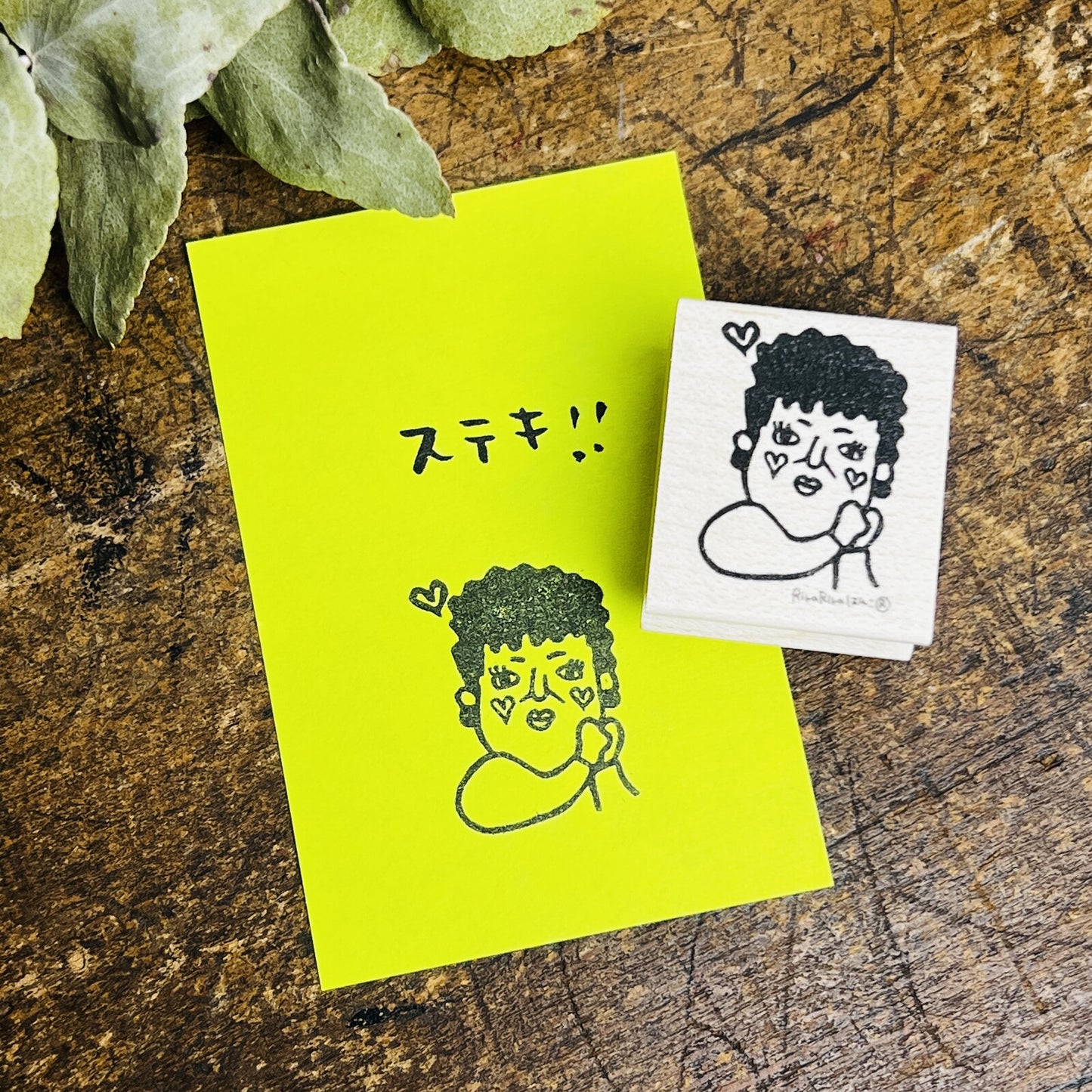 RiraRira印章 關小姐的愛心