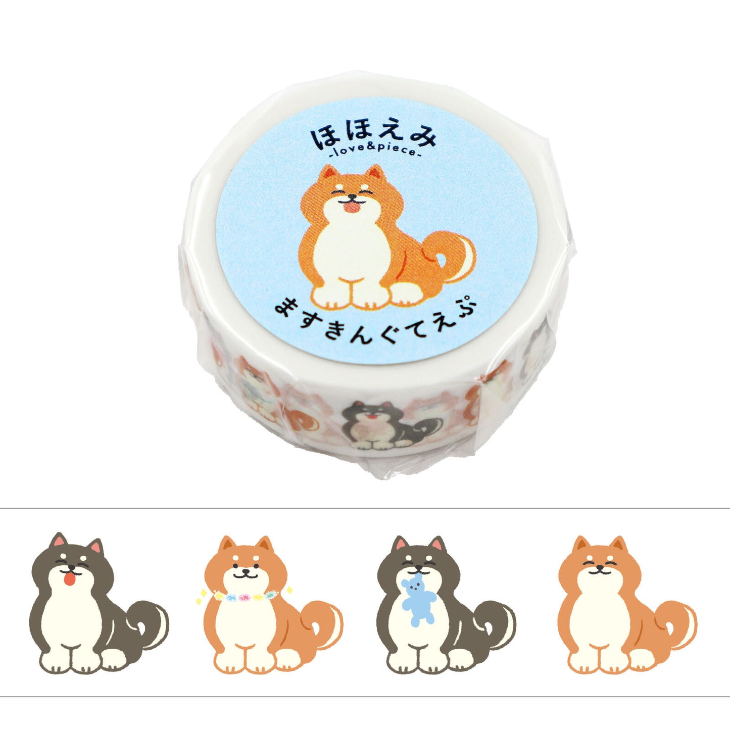 Worldcraft紙膠帶 和風微笑系列 柴犬