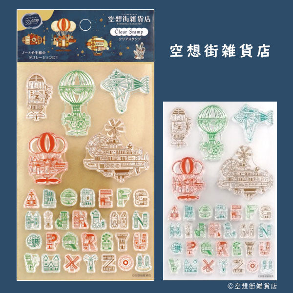 ［Komamono lab］空想街雜貨店 水晶印章