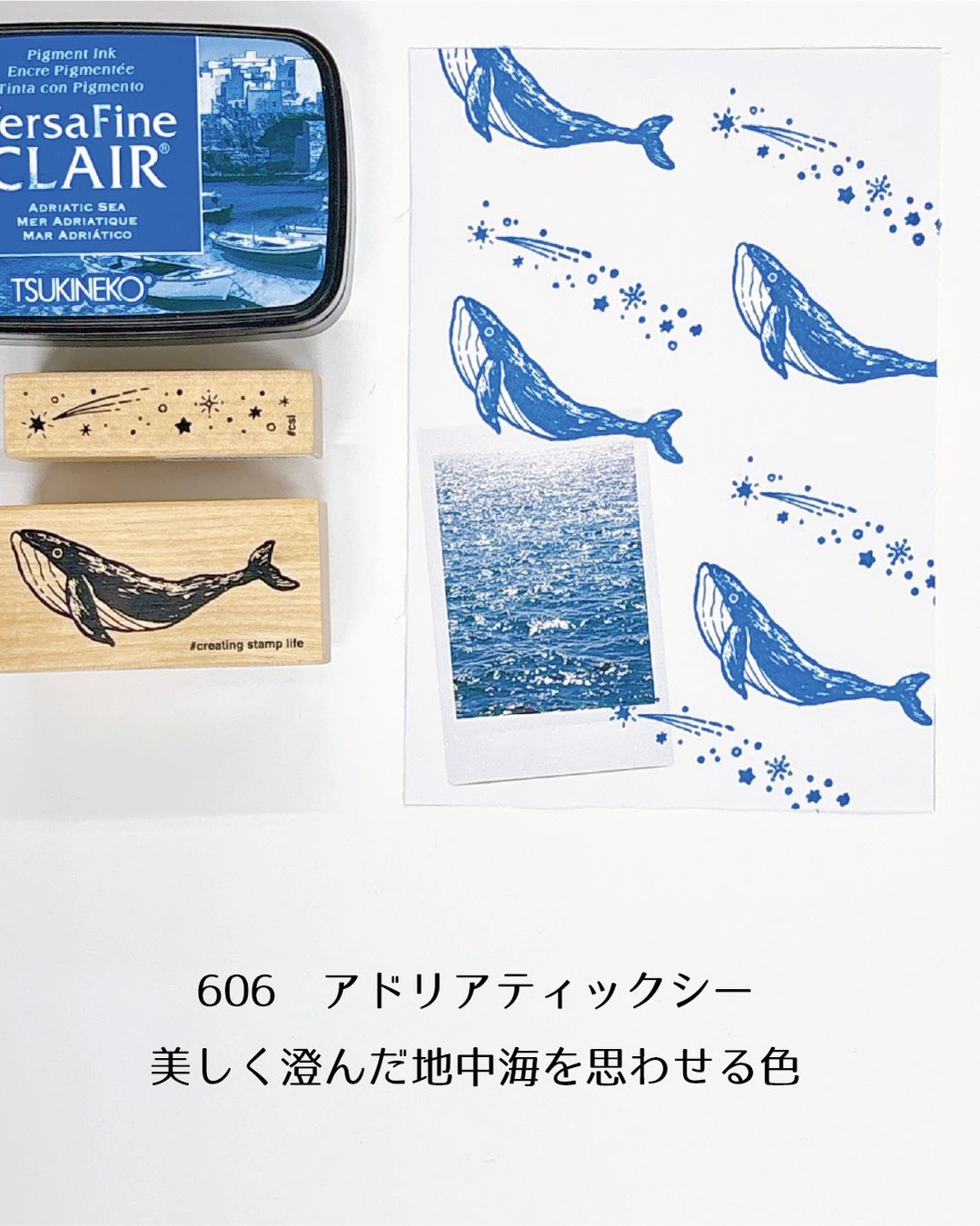 Tsukineko VersaFine CLAIR印台2026新色！